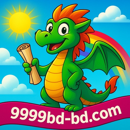 9999BD দায়িত্বশীল গেমিং - নিয়ন্ত্রন টুল, সীমা নির্ধারণ, স্বয়ংক্রিয় নিষেধাজ্ঞা, CVV 188 সহায়তা