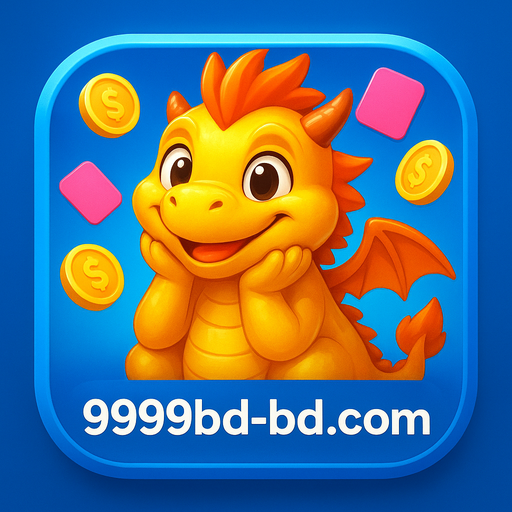 9999BD bkash-এ অবিলম্বে জমা ও উত্তোলন বাংলাদেশে—২৪/৭