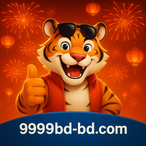 9999BD-এর যাচাইকৃত RTP টেবিল: শীর্ষ ১৫টি জনপ্রিয় গেম—Gates of Olympus, Fortune Tiger, Aviator