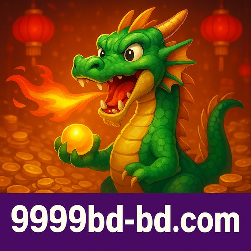9999BD-এর ক্যাটালগে ২,৫৪৭টি গেম—Pragmatic Play, Evolution, NetEnt