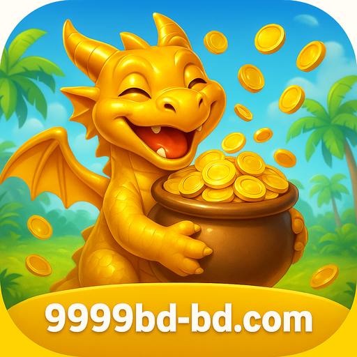 9999BD এর ভিআইপি প্রোগ্রামের স্তরসমূহ